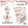 Sanrio Characters: Time Commemorative Ticket Series