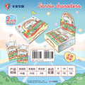 Sanrio - Holiday Time