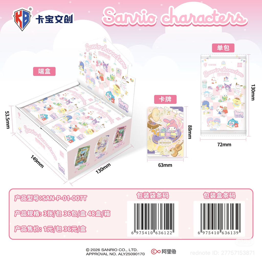Sanrio Characters Wandering Through Time