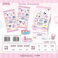 Kaman Sanrio Family Sweet Adventure "Chu-Yi" Bag