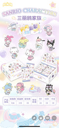Kaman Sanrio Characters: Sparkling Dream Journey Dual-Glow Bag V2